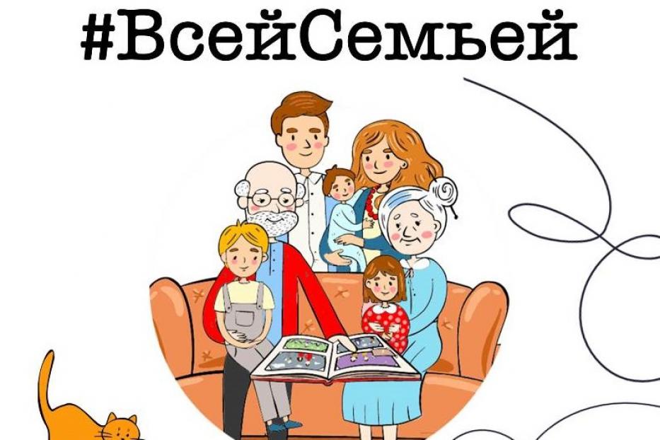 Республиканский материнский (семейный) капитал - одна из дополнительных мер, пре