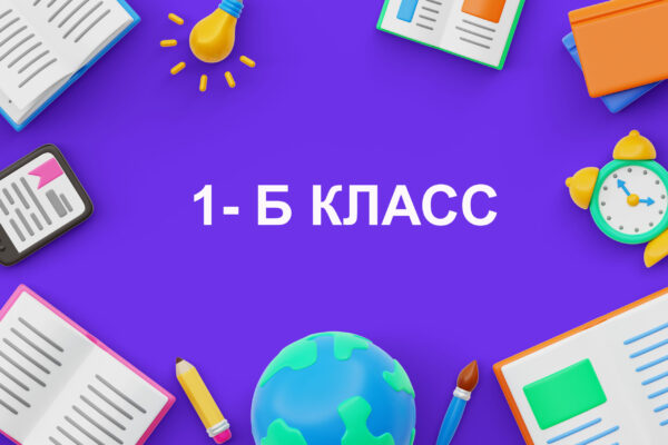 10444285