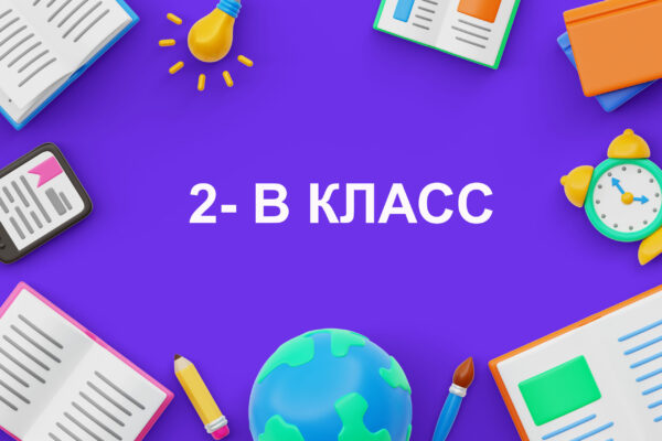 10444285